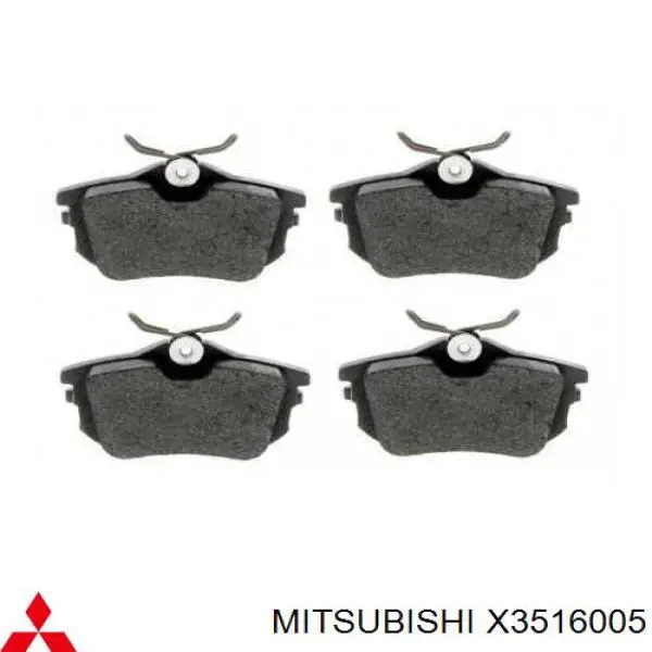 Колодки тормозные задние дисковые MITSUBISHI X3516005