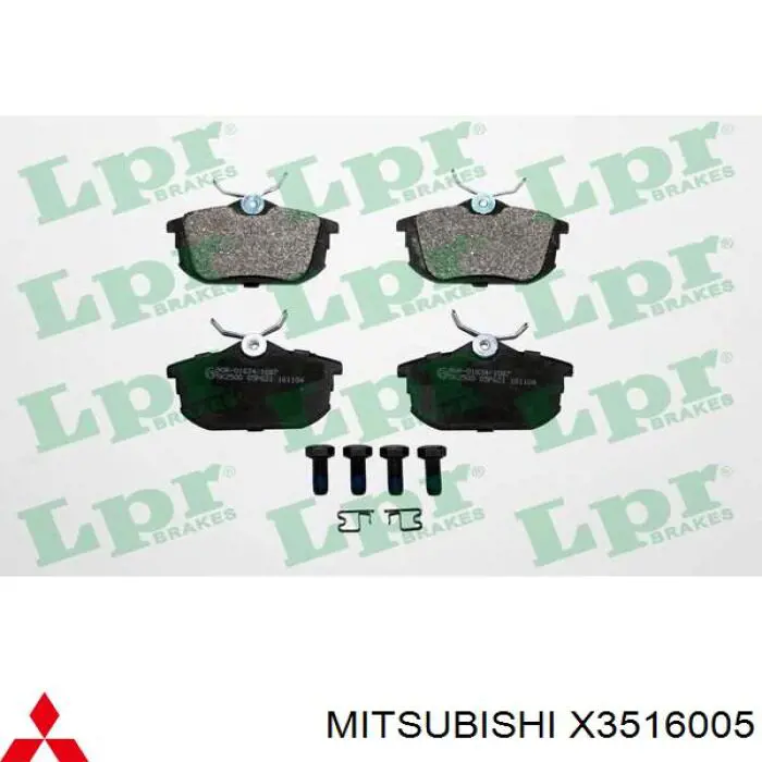 Колодки дисковые  Mitsubishi X3516005 цена, от 20.27 USD