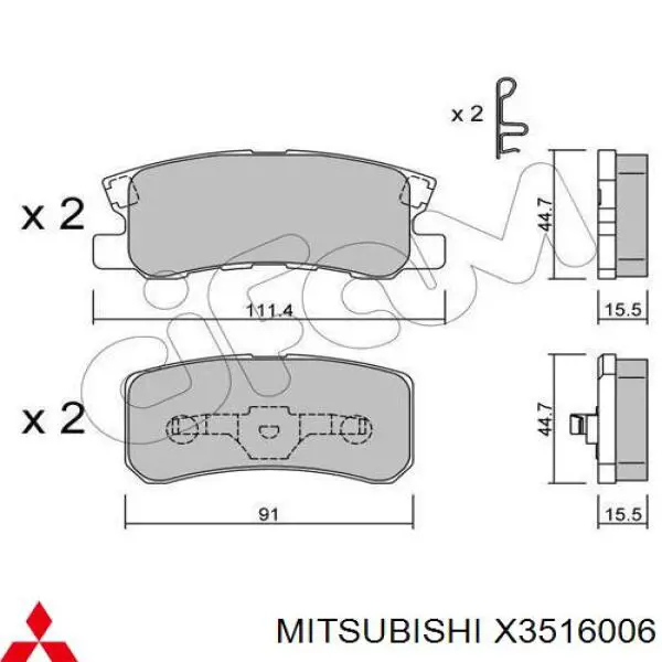 X3516006 Mitsubishi колодки тормозные задние дисковые
