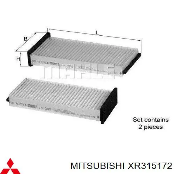 Фильтр салона XR315172 Mitsubishi