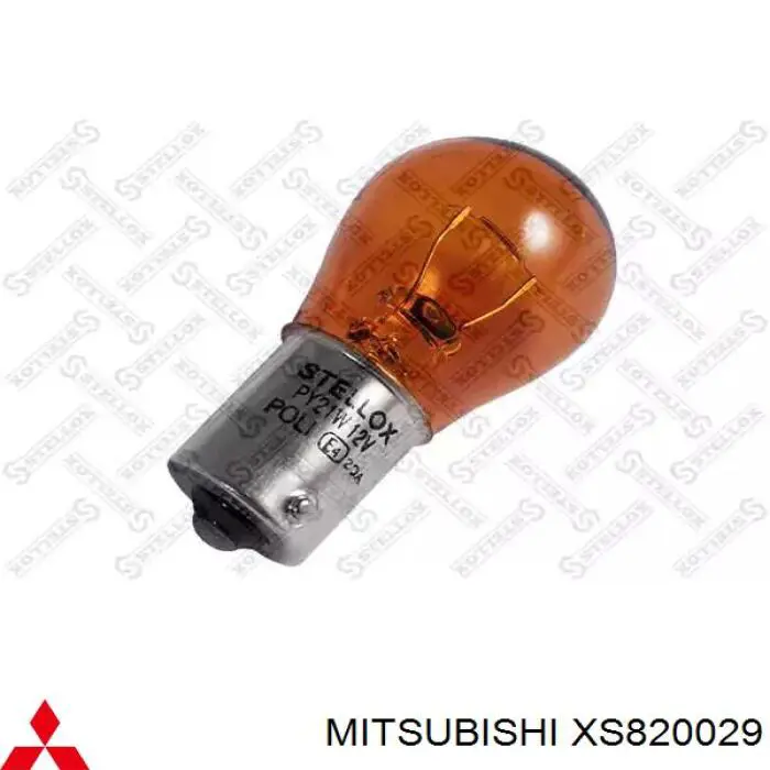 Лампочка накаливания Mitsubishi XS820029 цена, от 1.16 USD