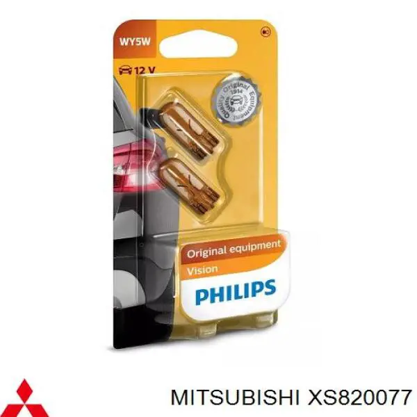 Купить MS820077 Mitsubishi 