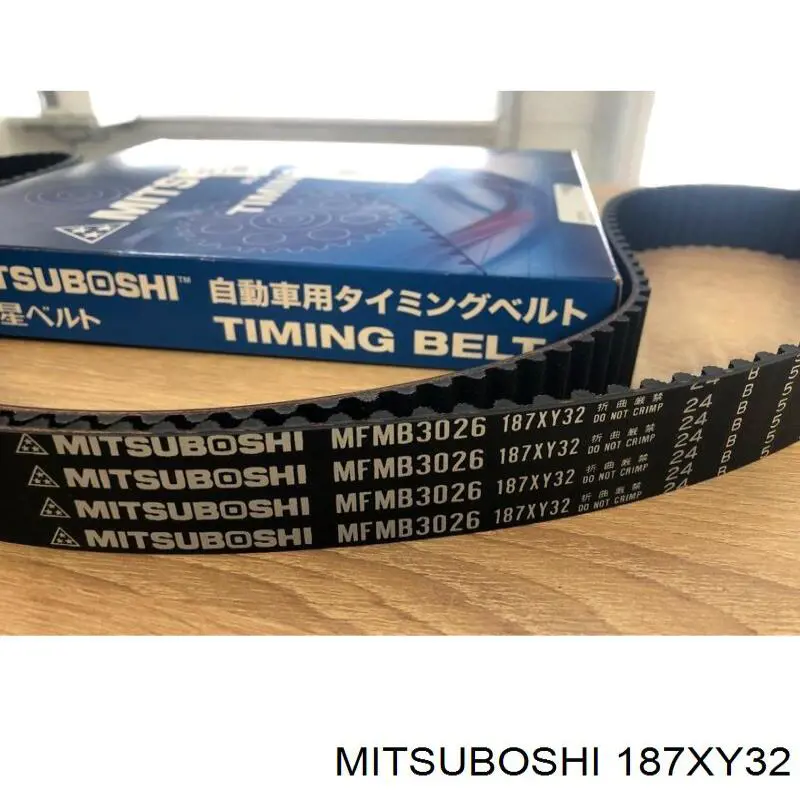 Купить 187XY32 Mitsuboshi Ремень газораспределительного механизма