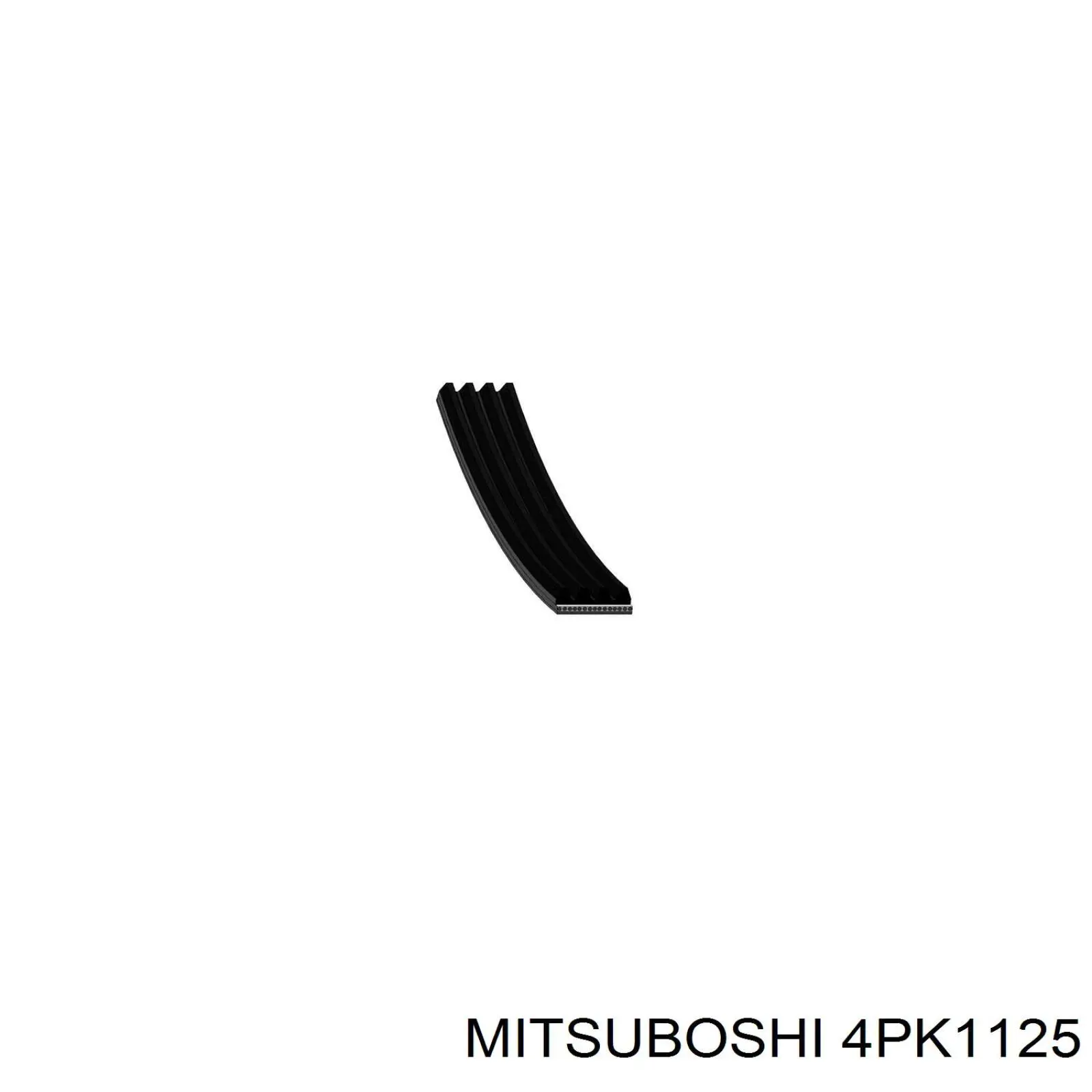 4PK1125 Mitsuboshi ремень генератора