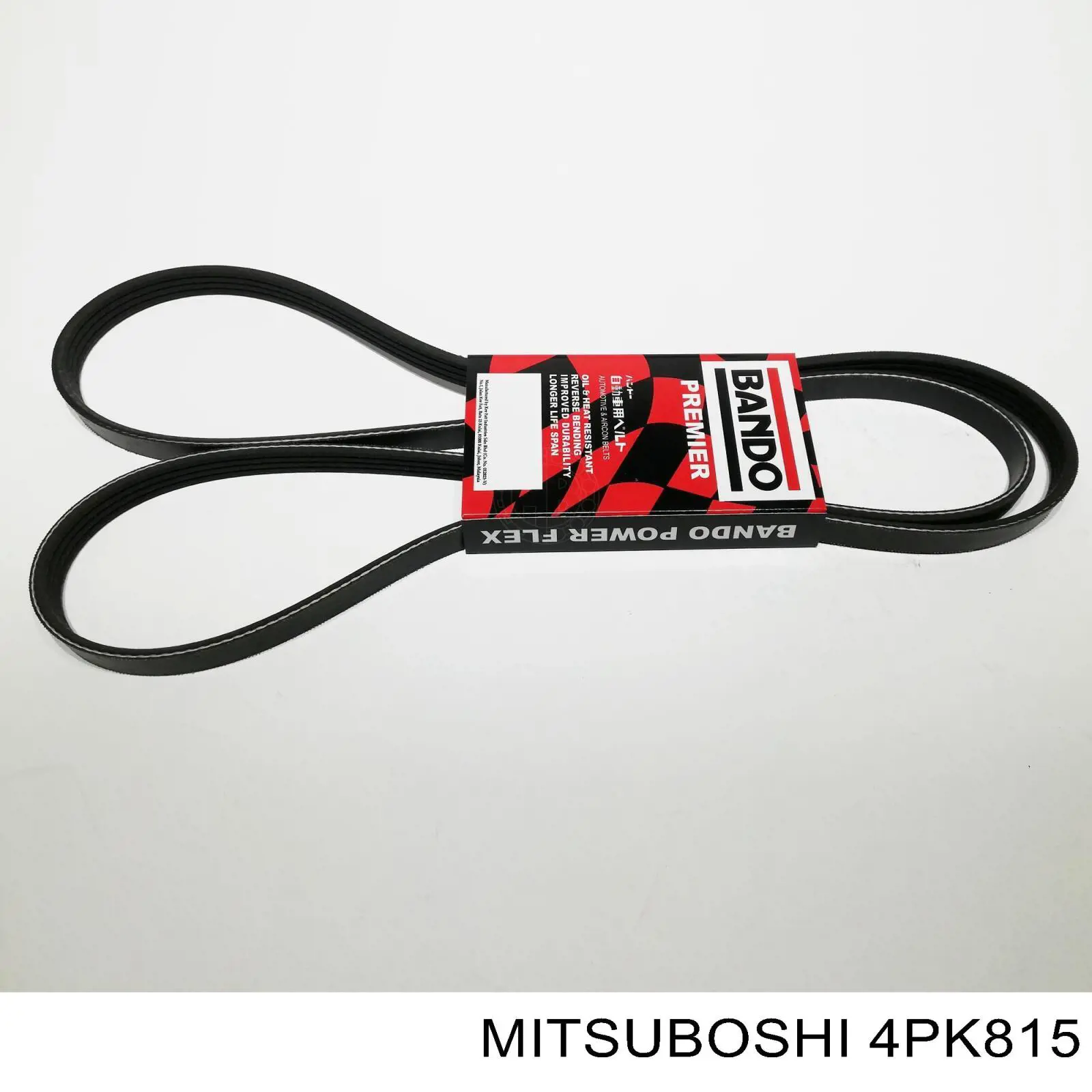 4PK815 Mitsuboshi Поликлиновый ремень