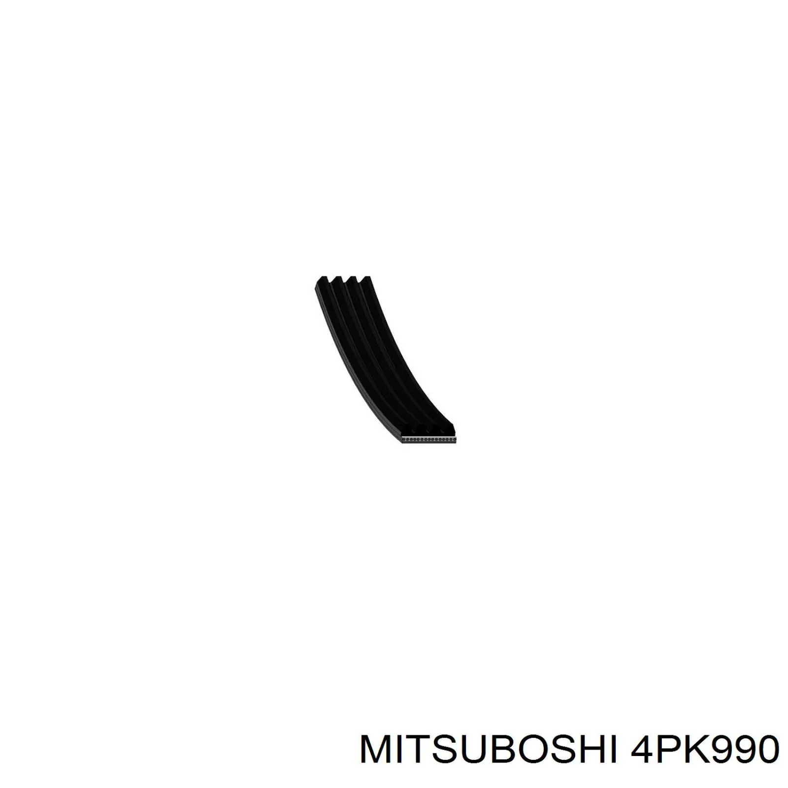 Купить 4PK990 Mitsuboshi Ремень генератора