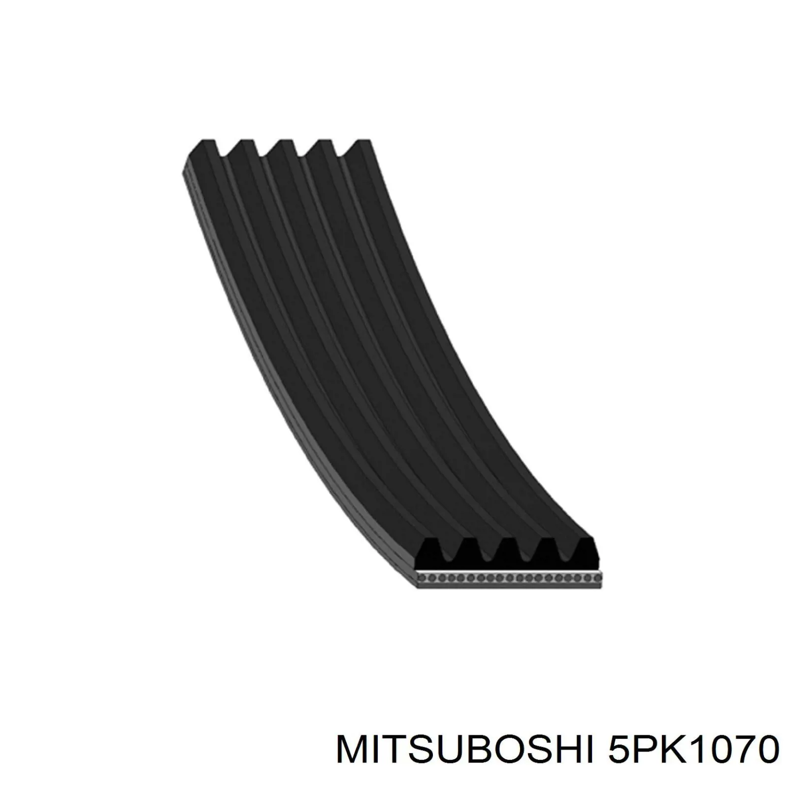 5PK1070 Mitsuboshi ремень генератора