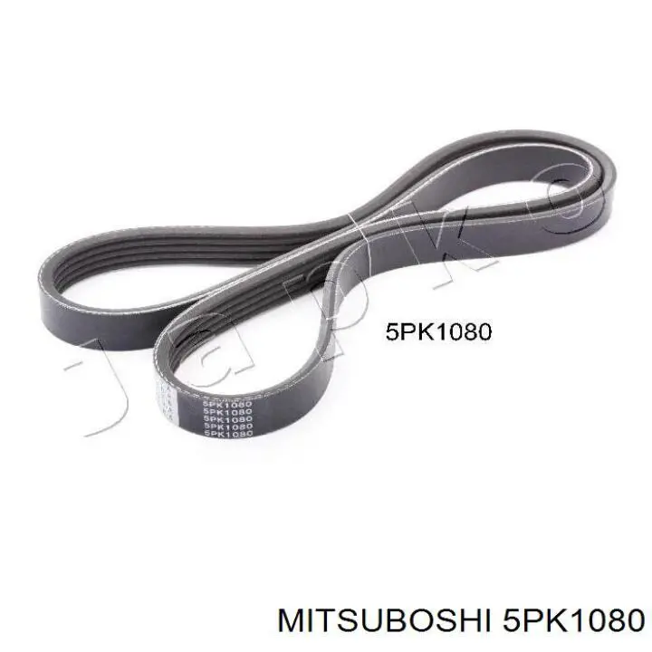 5PK1080 Mitsuboshi ремень генератора