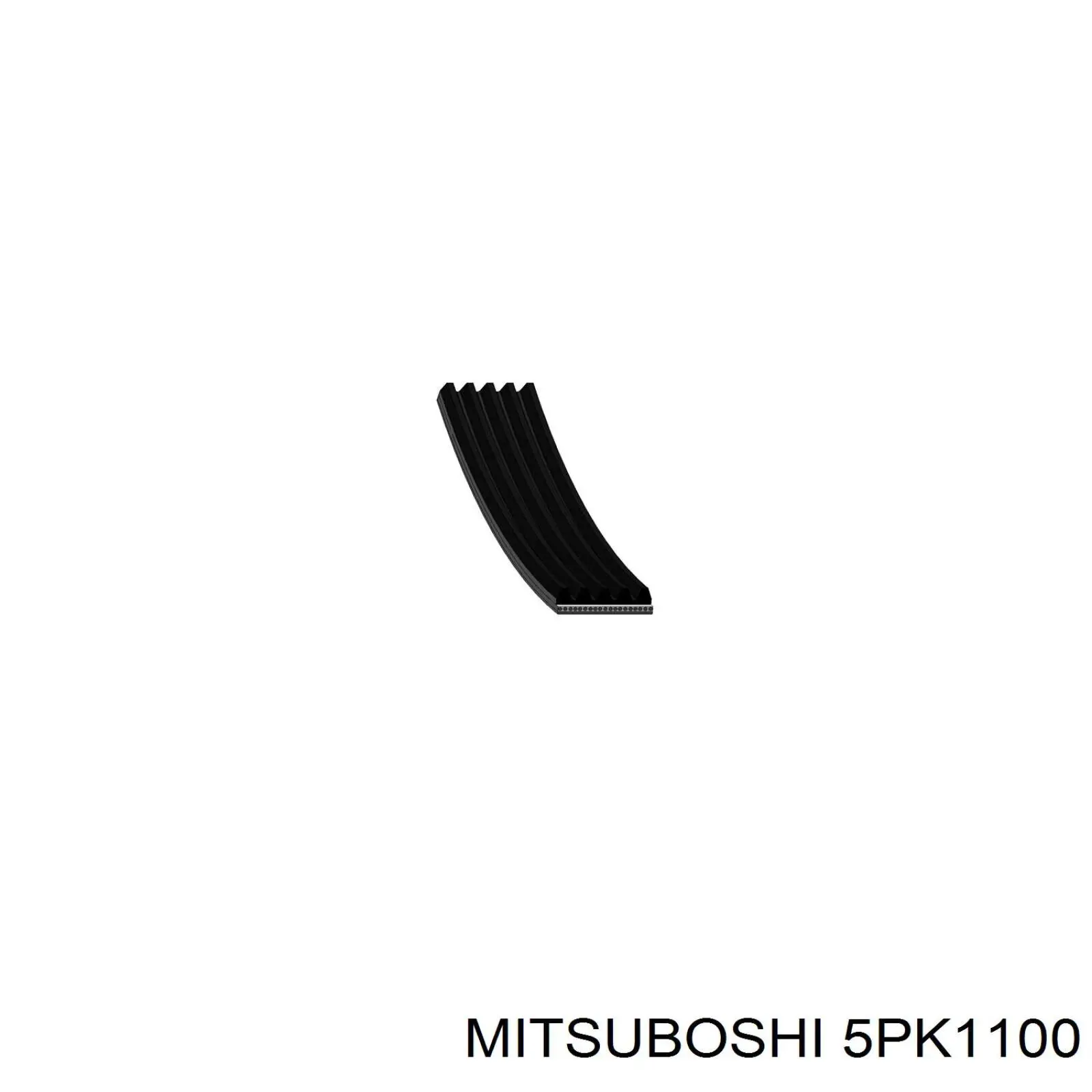 5PK1100 Mitsuboshi ремень генератора