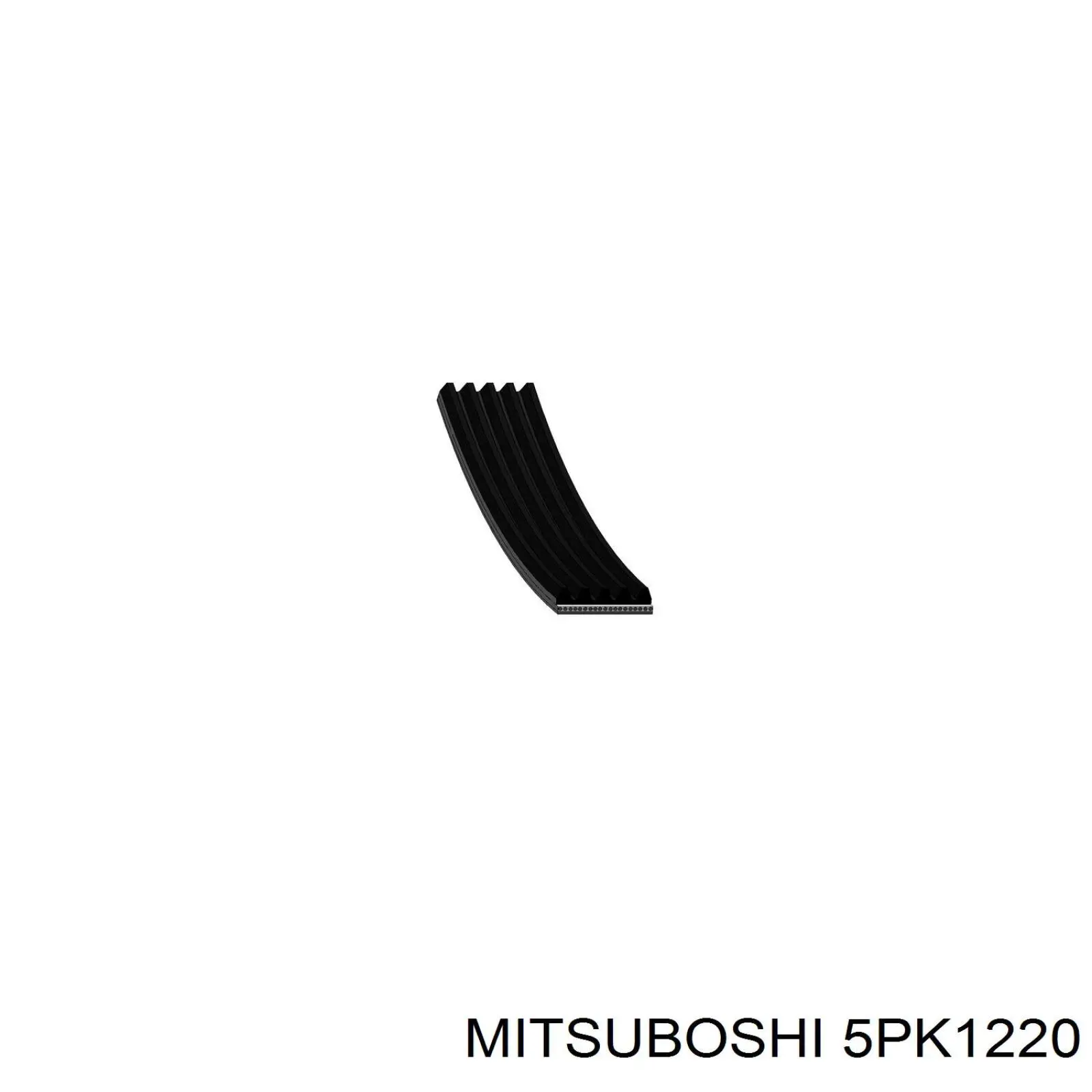 5PK1220 Mitsuboshi ремень генератора
