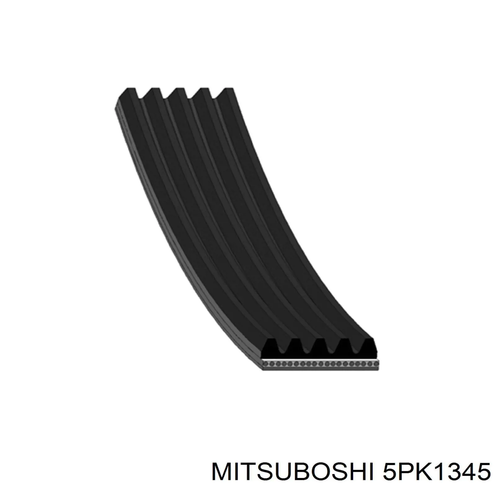 5PK1345 Mitsuboshi ремень генератора