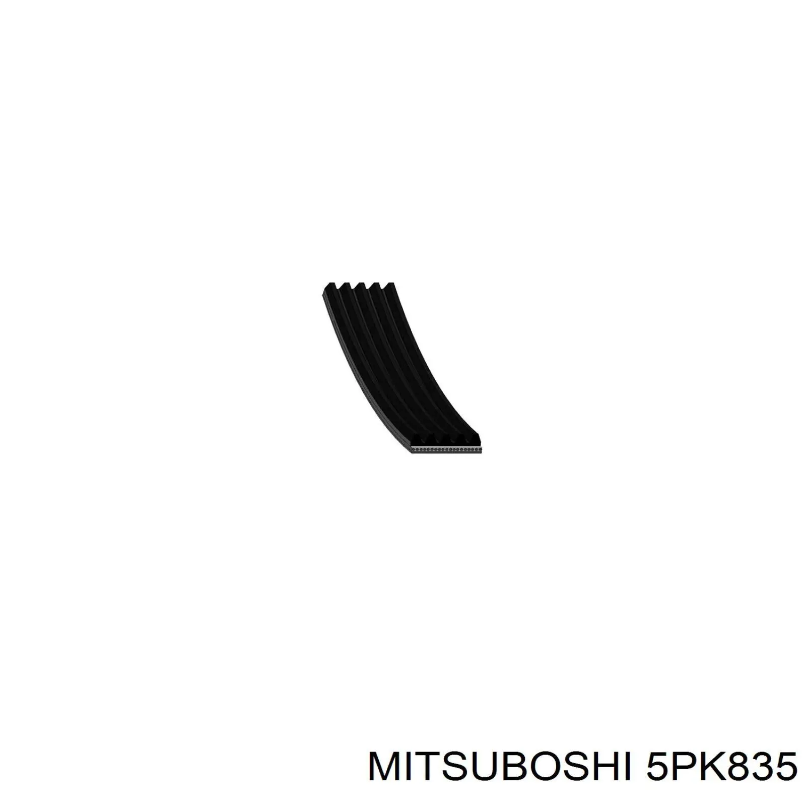 5PK835 Mitsuboshi ремень генератора