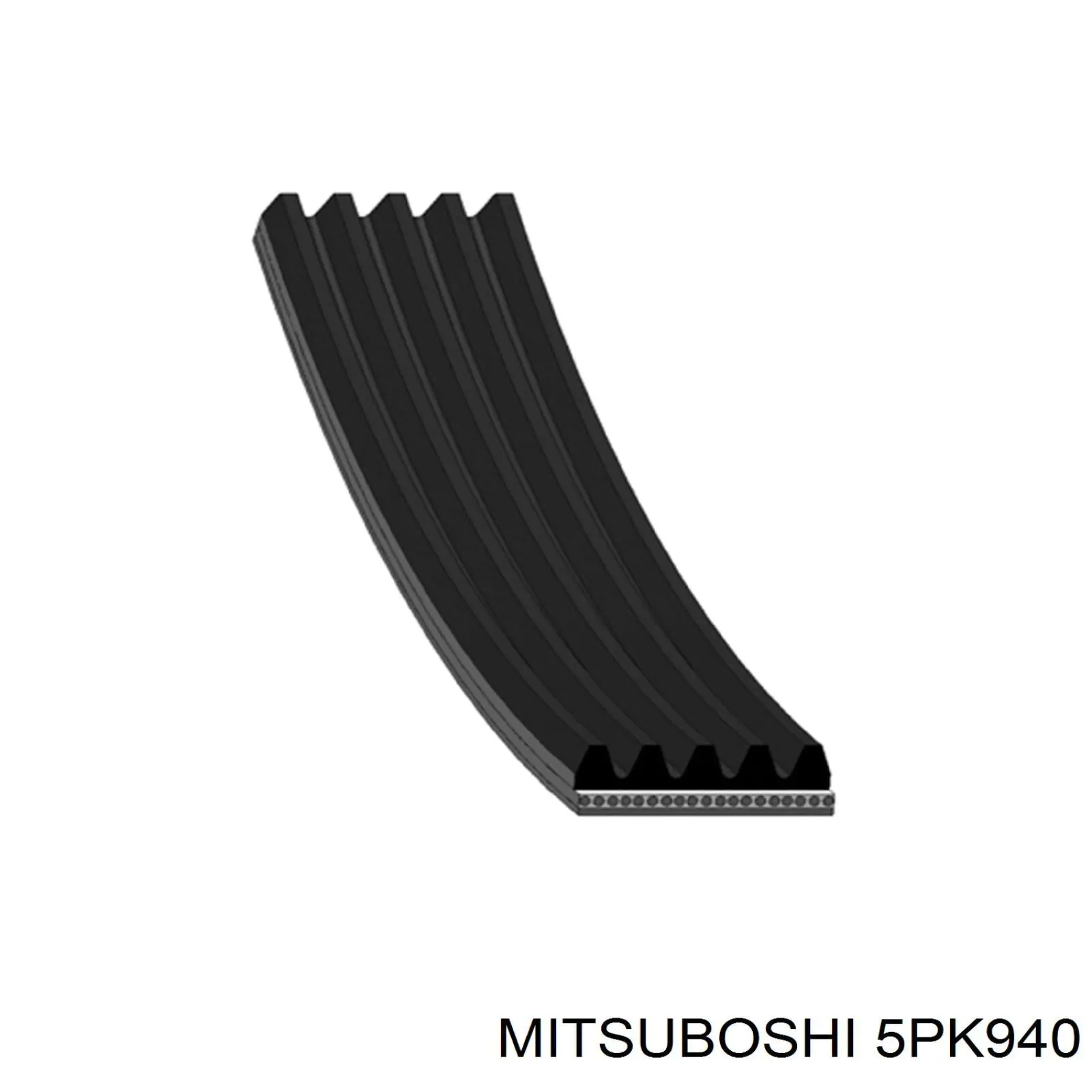 5PK940 Mitsuboshi ремень генератора