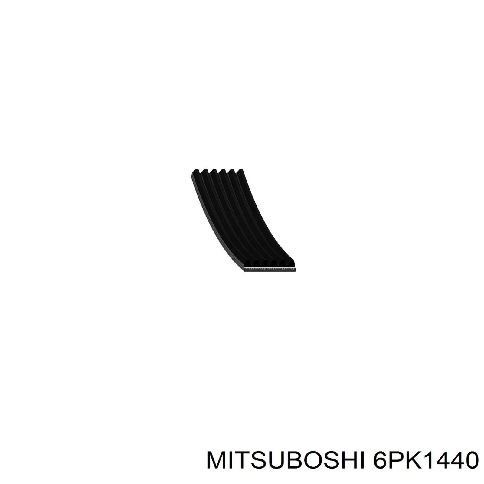 6PK1440 Mitsuboshi ремень генератора