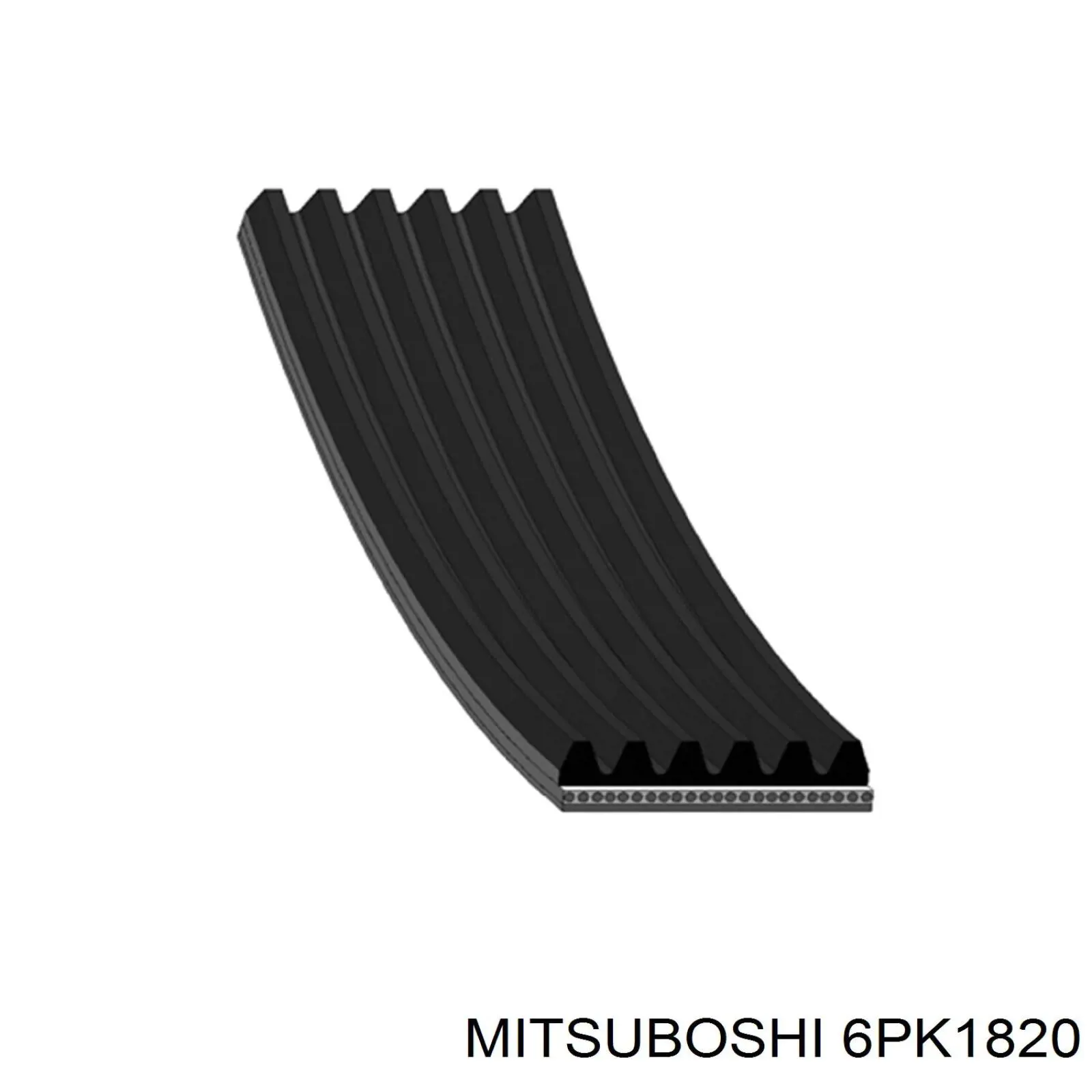 6PK1820 Mitsuboshi ремень генератора