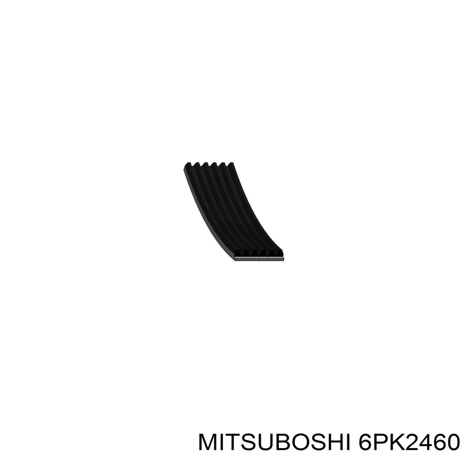 6PK2460 Mitsuboshi ремень генератора