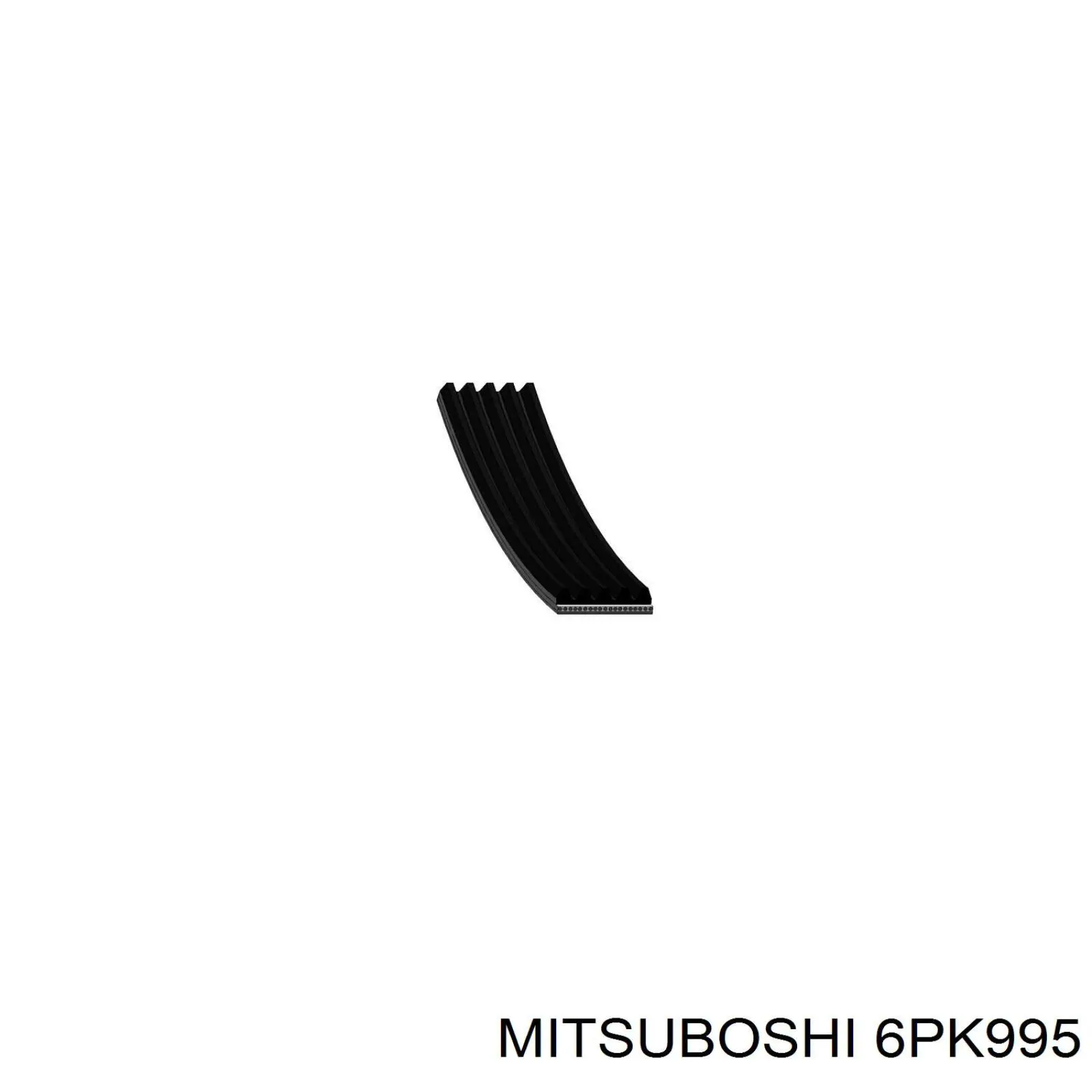 6PK995 Mitsuboshi ремень генератора