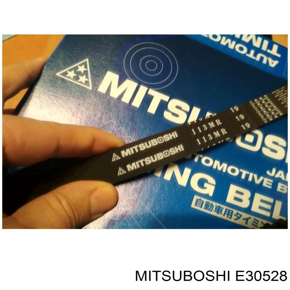 E30528 Mitsuboshi ремень грм
