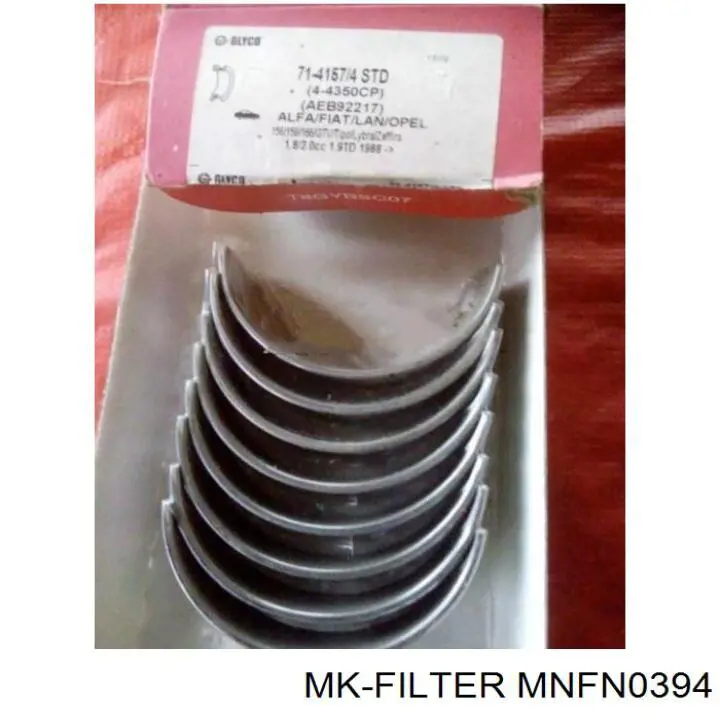 MNFN0394 MK Filter Фильтр топлива