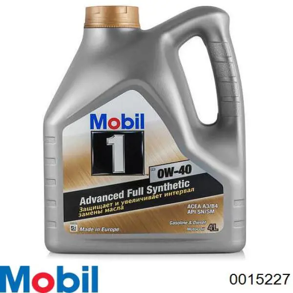  0015227 Mobil