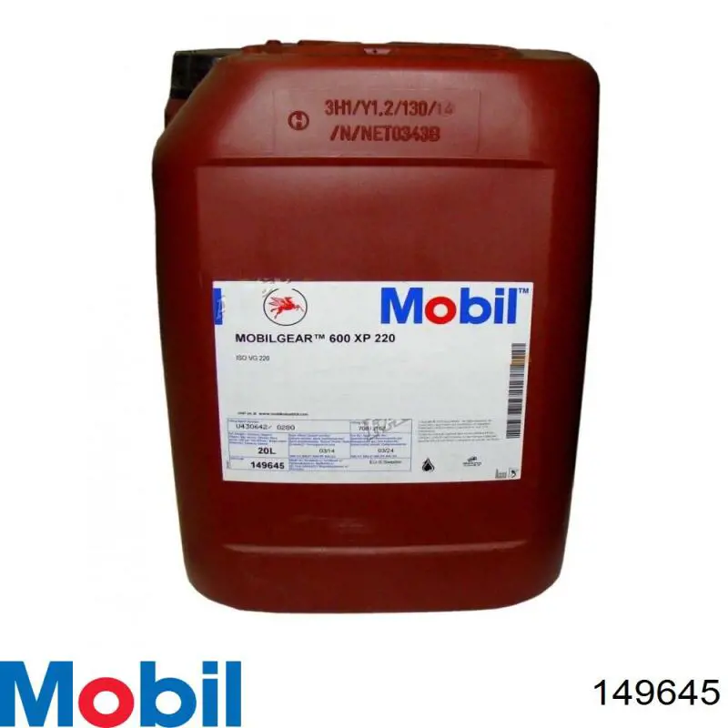 Масло трансмиссии MOBIL 149645