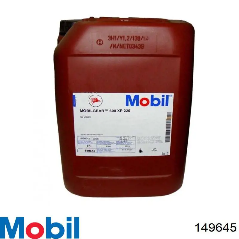 Масло трансмиссионное Mobil 149645 цена, от 154.09 USD