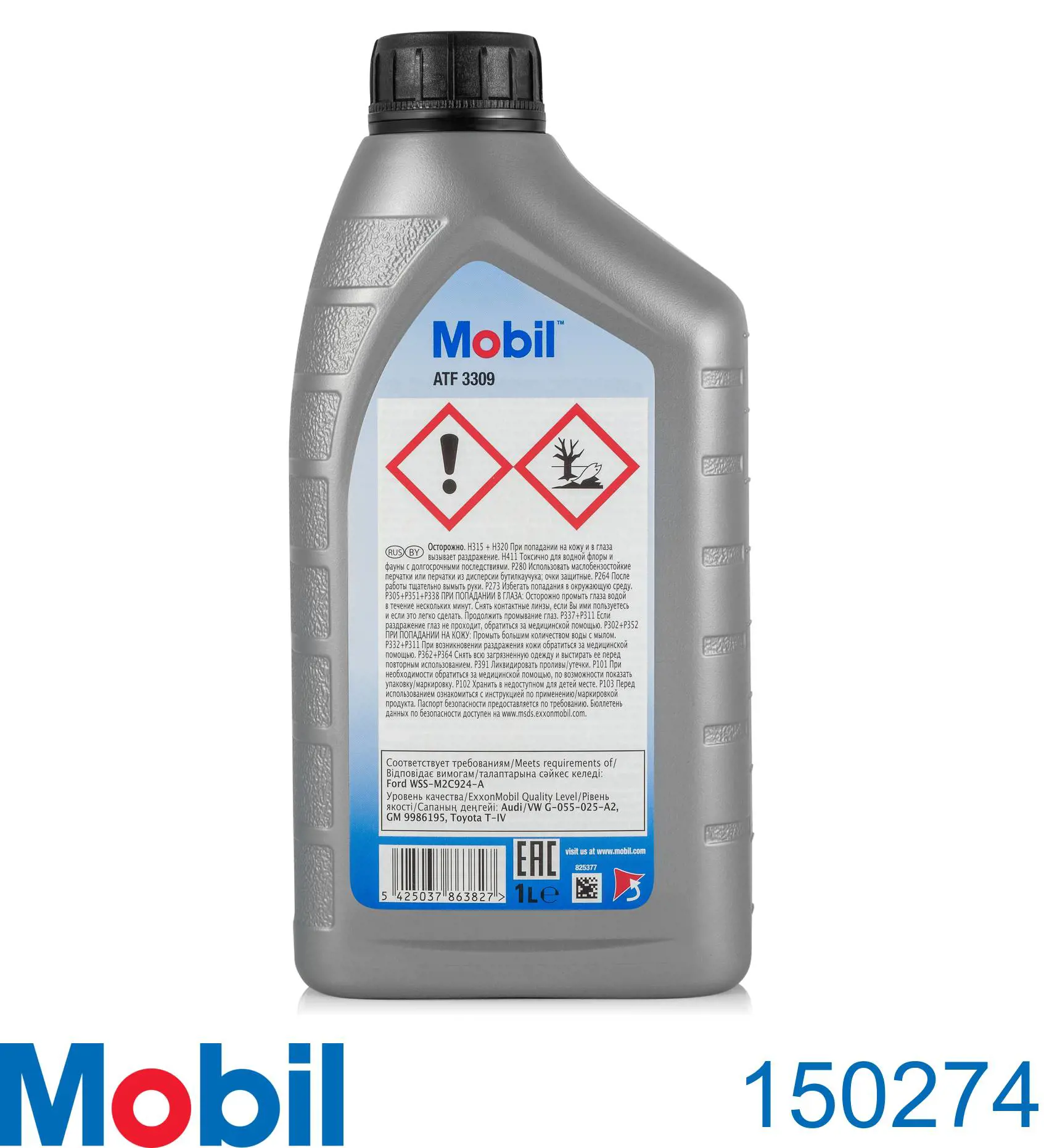 Купить 150274 Mobil Масло АКПП