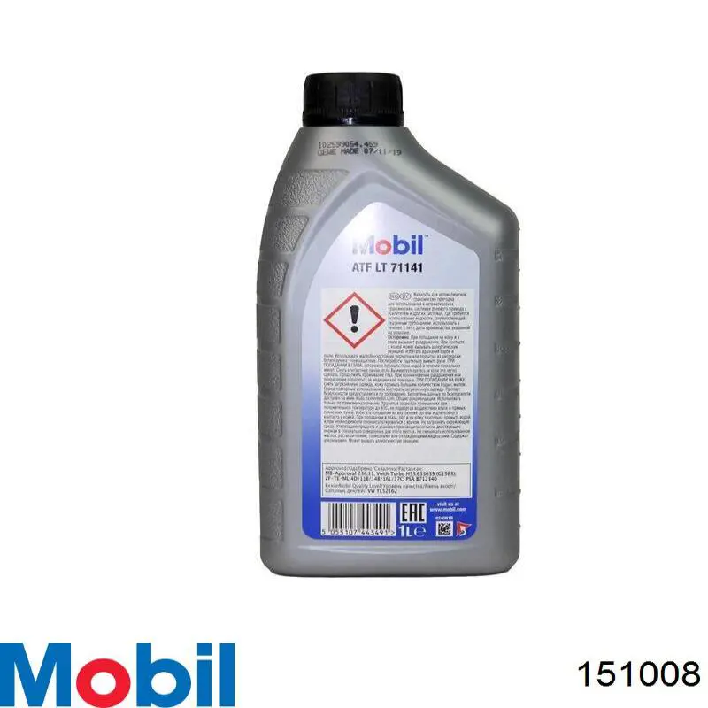 Масло трансмиссионное Mobil 151008 цена, от 237.78 USD