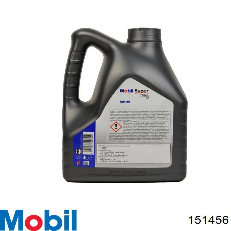 Купить 151456 Mobil Моторное масло для дизеля