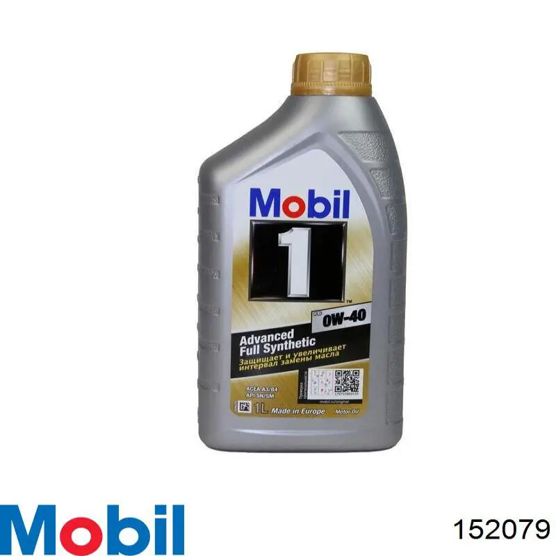 Моторное масло Mobil Mobil 1 0W-40 Синтетическое 20л (152079)