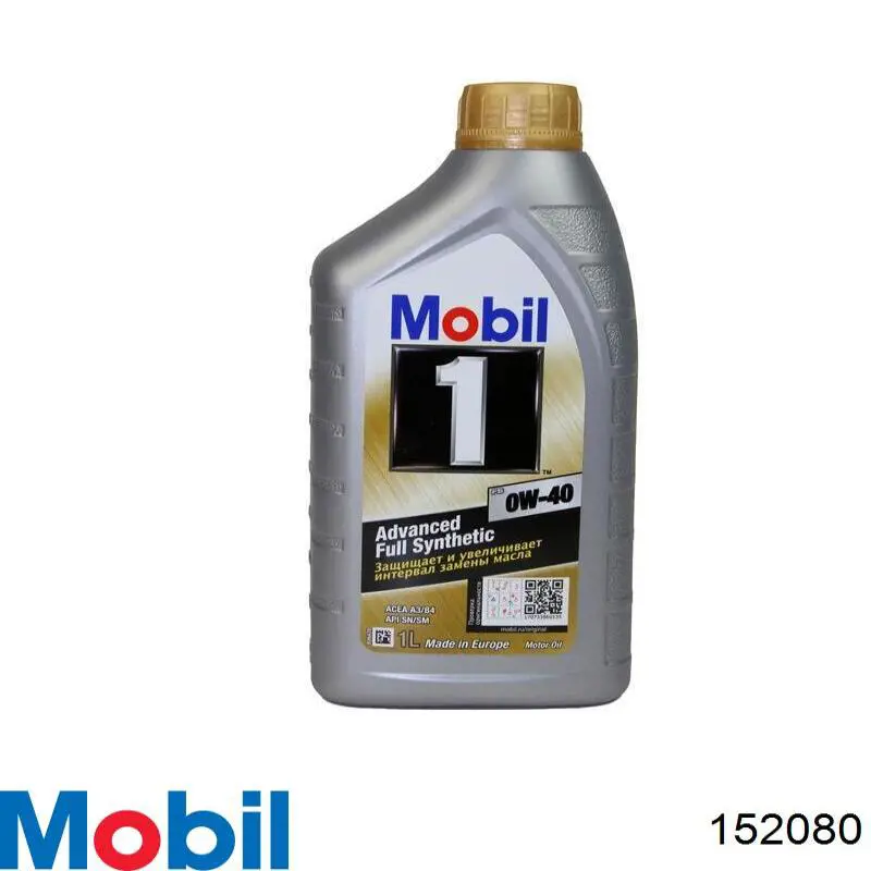 Моторное масло Mobil Mobil 1 0W-40 Синтетическое 1л (152080)