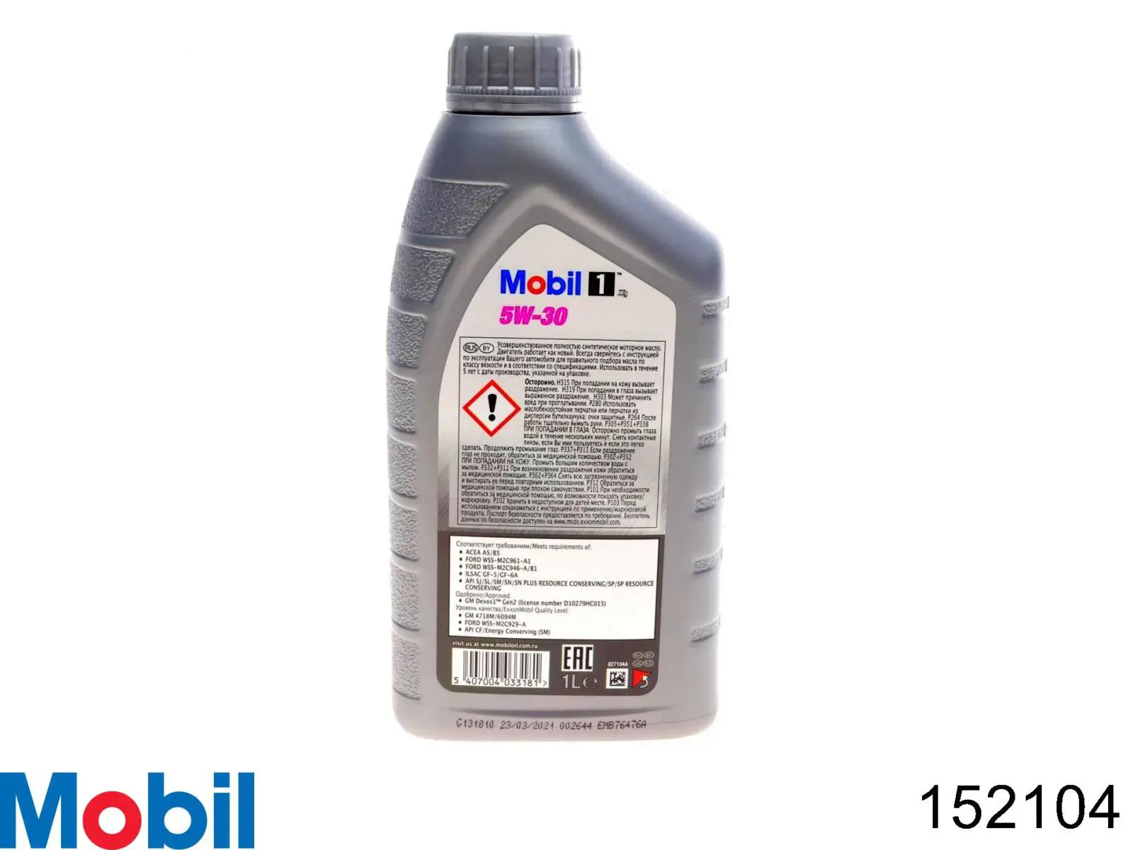 152104 Mobil Масло двигателя