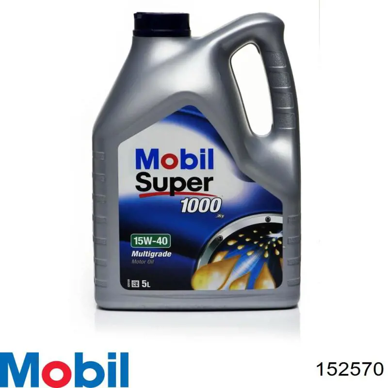 Масло моторное Prista OIL P052042