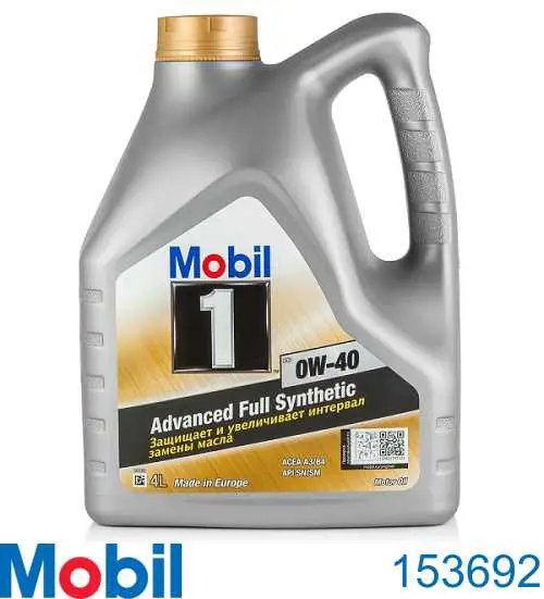 153692 Mobil Масло двигателя