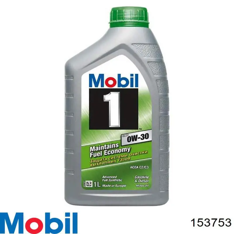 Масло моторное MPM OIL 05001PC