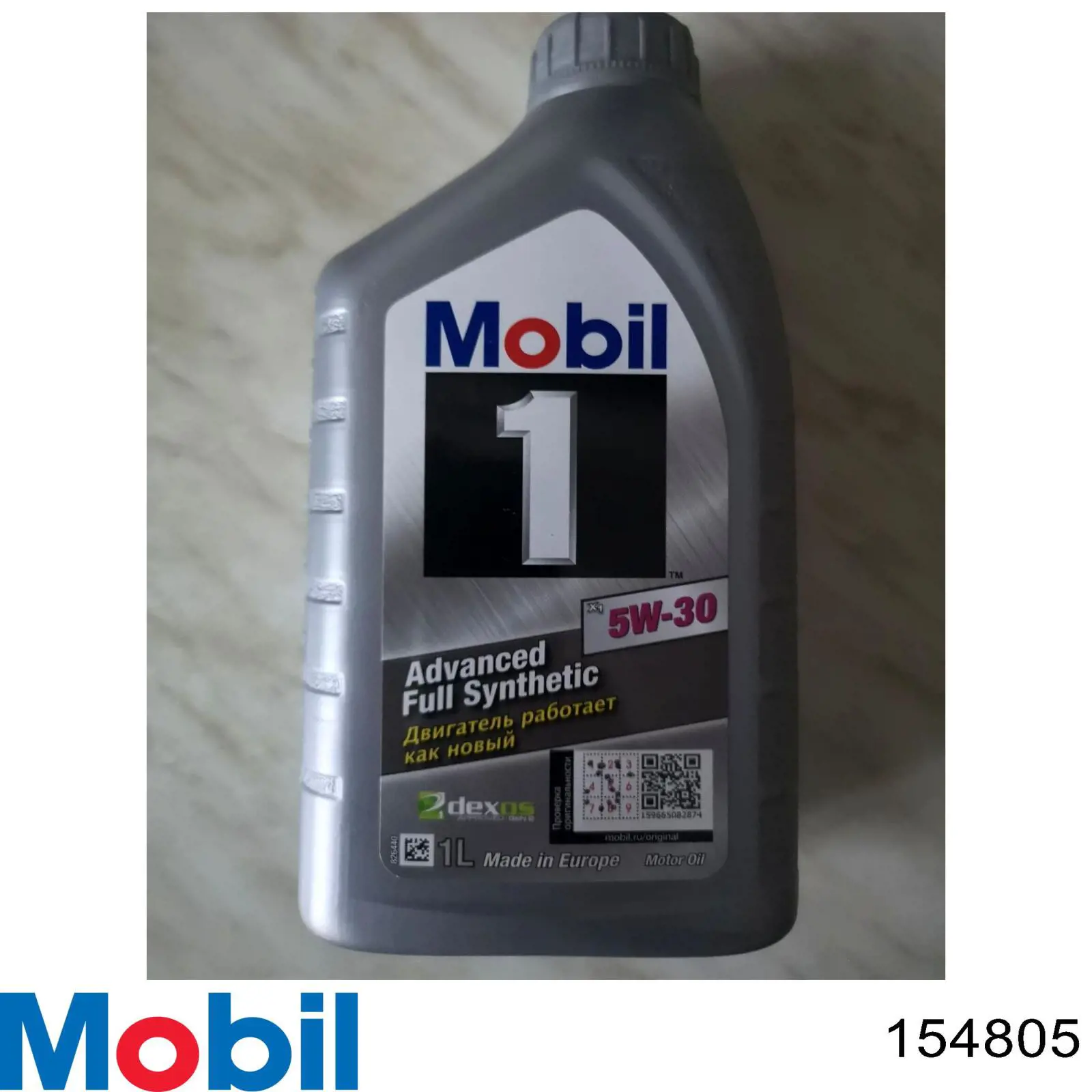 Моторное масло 154805 Mobil