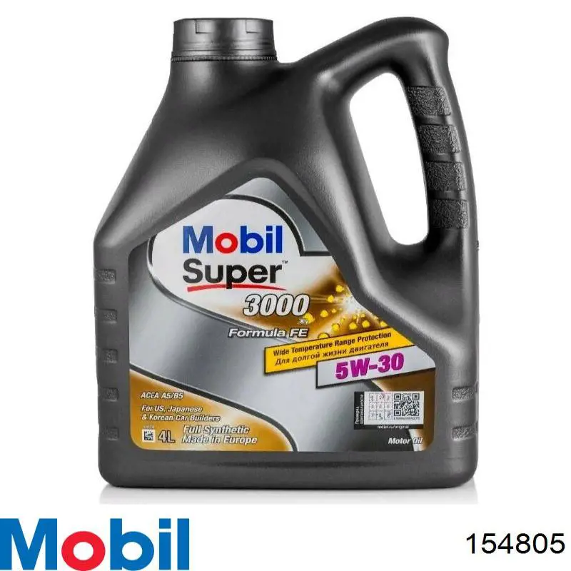 Масло автомобильное Mobil 154805 цена, от 11.73 USD