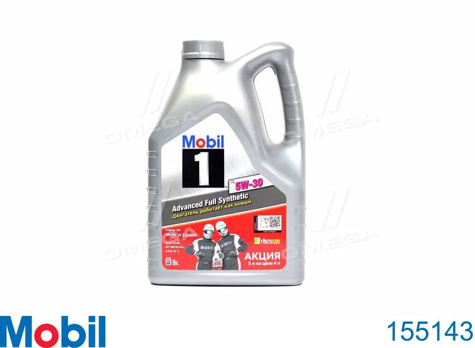 155143 Mobil 