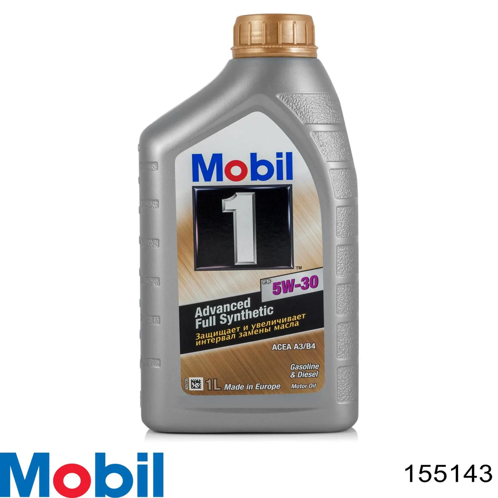 Купить 155143 Mobil Моторное масло для дизеля