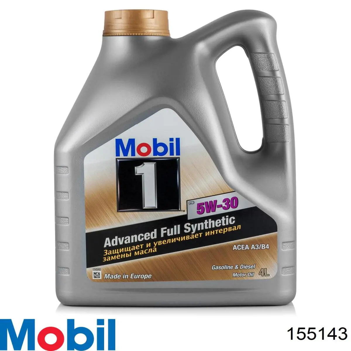 Масло автомобильное Mobil 155143 цена, от 81.91 USD