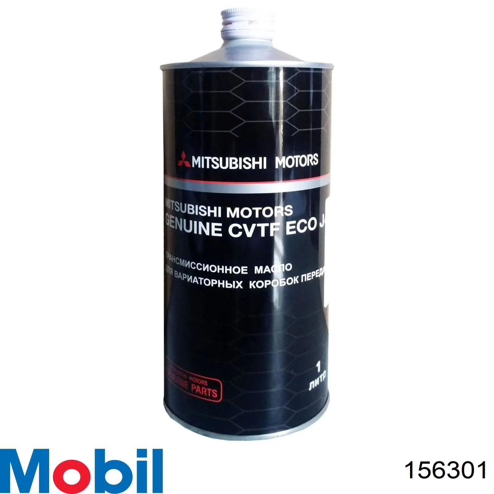 Трансмиссионное масло 156301 Mobil