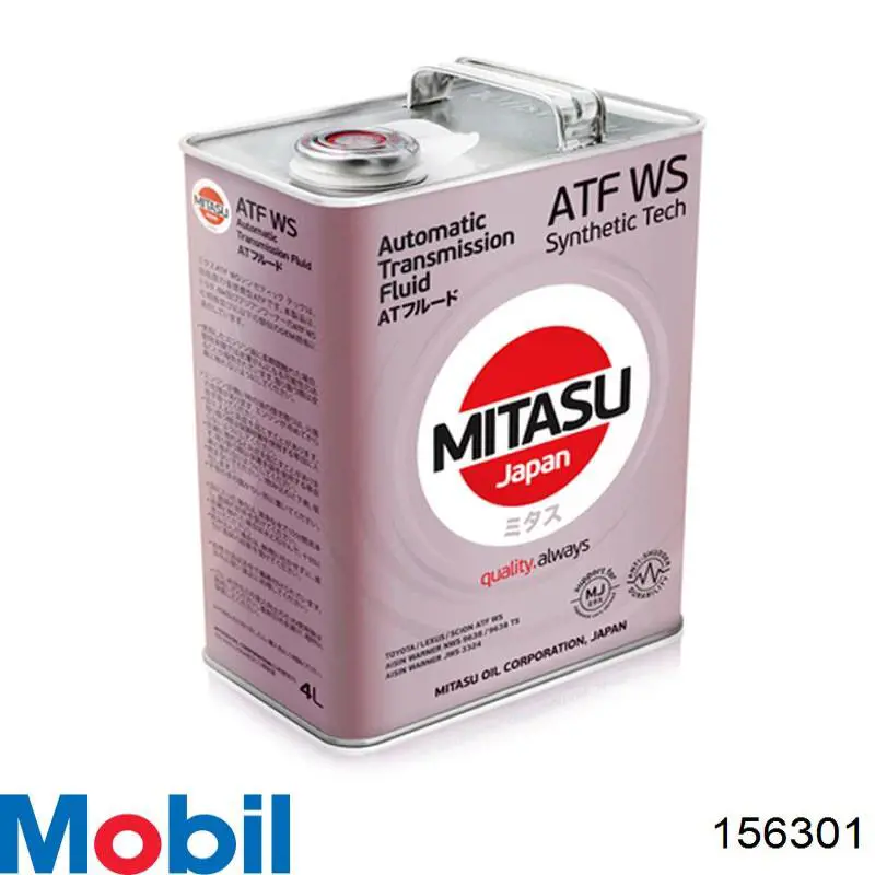 Купить 156301 Mobil Масло АКПП