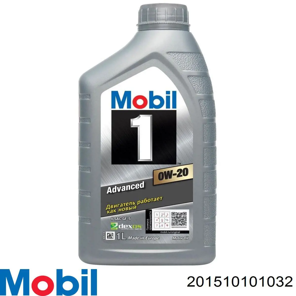 Масло моторне 201510101032 Mobil