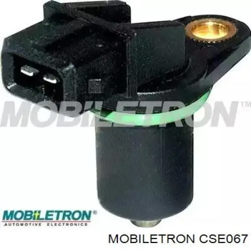 CSE067 Mobiletron ДПКВ