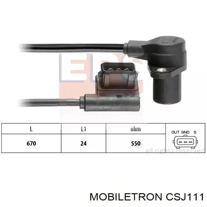 Купить CSJ111 Mobiletron ДПРВ