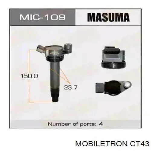 Купить 060717215012 Magneti Marelli Катушка зажигания