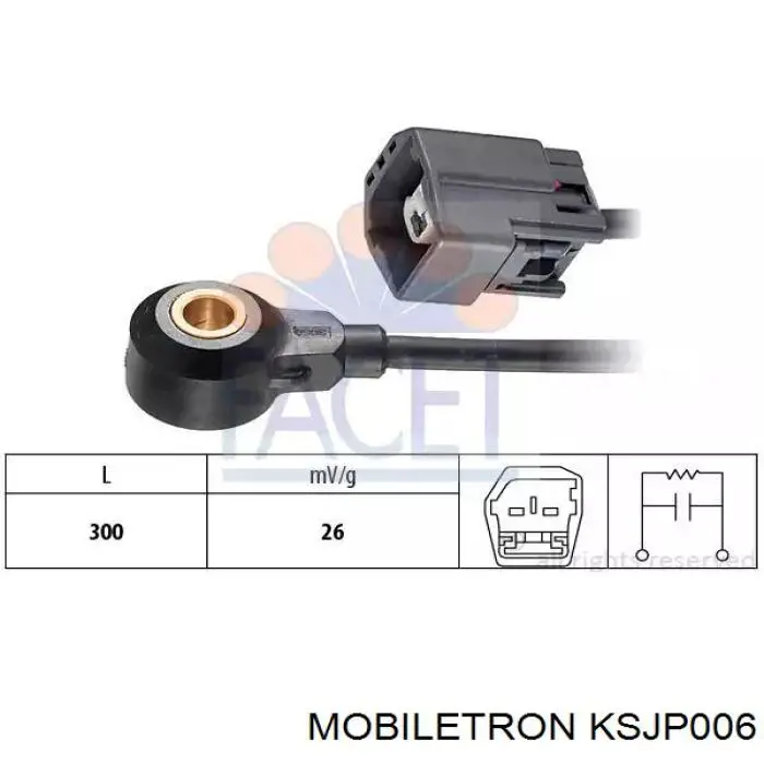 Купить KSJP006 Mobiletron Датчик детонации