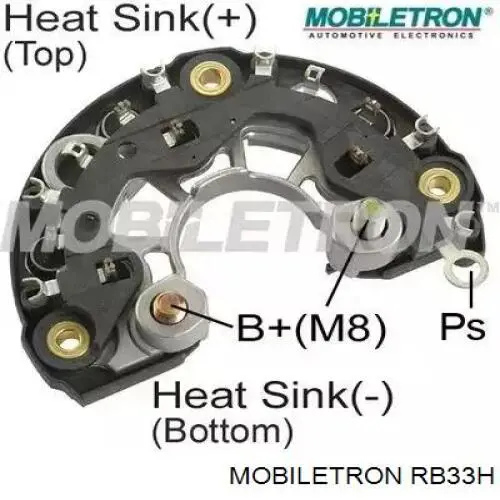 Выпрямитель Opel 1205563 цена, от 24.63 USD