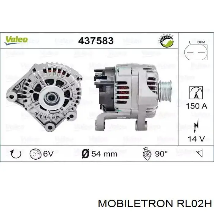 Диодный мост ILR531 Transpo