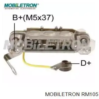RM-105 Mobiletron мост диодный генератора